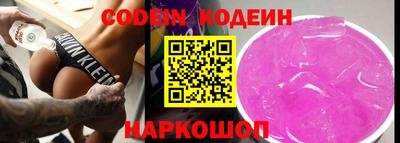 индика Тара