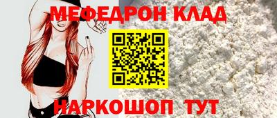 индика Тара