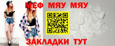 амфетамин Тверь