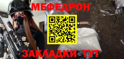 индика Тара