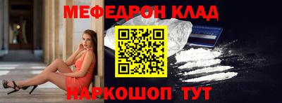 индика Тара