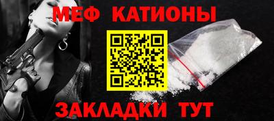 индика Тара
