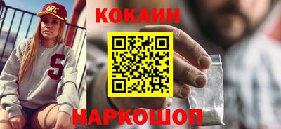 индика Тара
