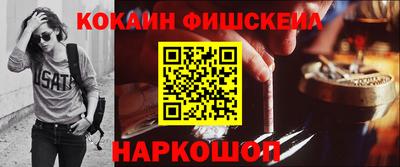 индика Тара