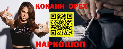 амфетамин Тверь