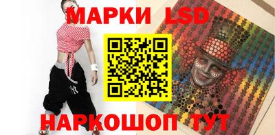 индика Тара