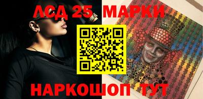 амфетамин Тверь