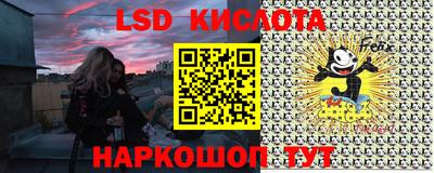 амфетамин Тверь