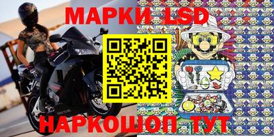 индика Тара