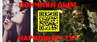 тгк Татарск
