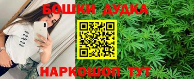 тгк Татарск