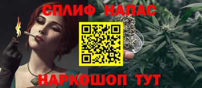 амфетамин Тверь