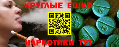 амфетамин Тверь