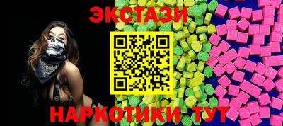 амфетамин Тверь