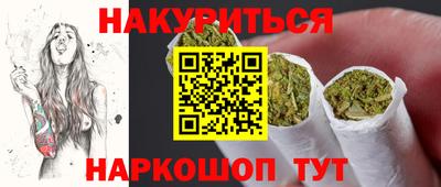 индика Тара