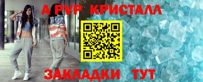 амфетамин Тверь