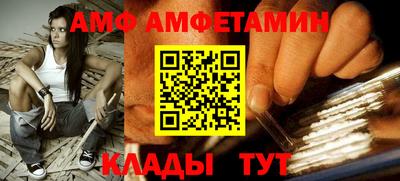 индика Тара