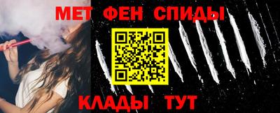 тгк Татарск