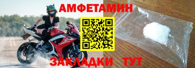индика Тара