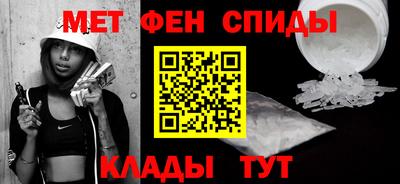 индика Тара
