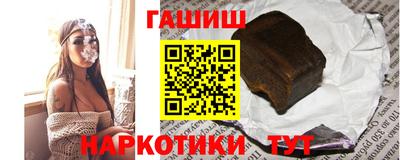 амфетамин Тверь
