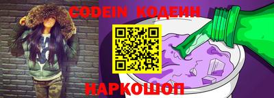 тгк Татарск