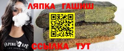 амфетамин Тверь
