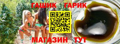 индика Тара