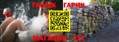 индика Тара