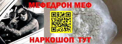 амфетамин Тверь