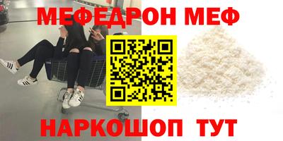 амфетамин Тверь