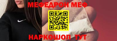 индика Тара