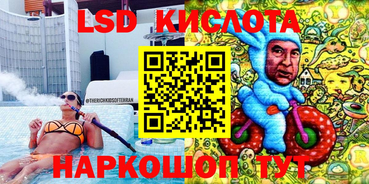 Александров  Наркотические марки  Вход с VPN  Марки NBOMe 1,5мг 